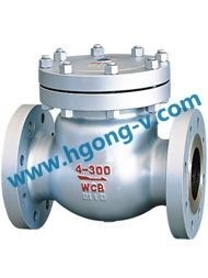 API carbon steel industrial flange swing check valve