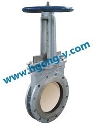 API/DIN high performance ceramic  knife gate valve