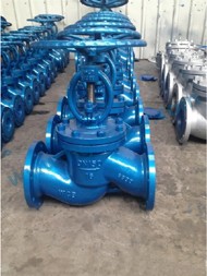 Carbon steel Globe valve